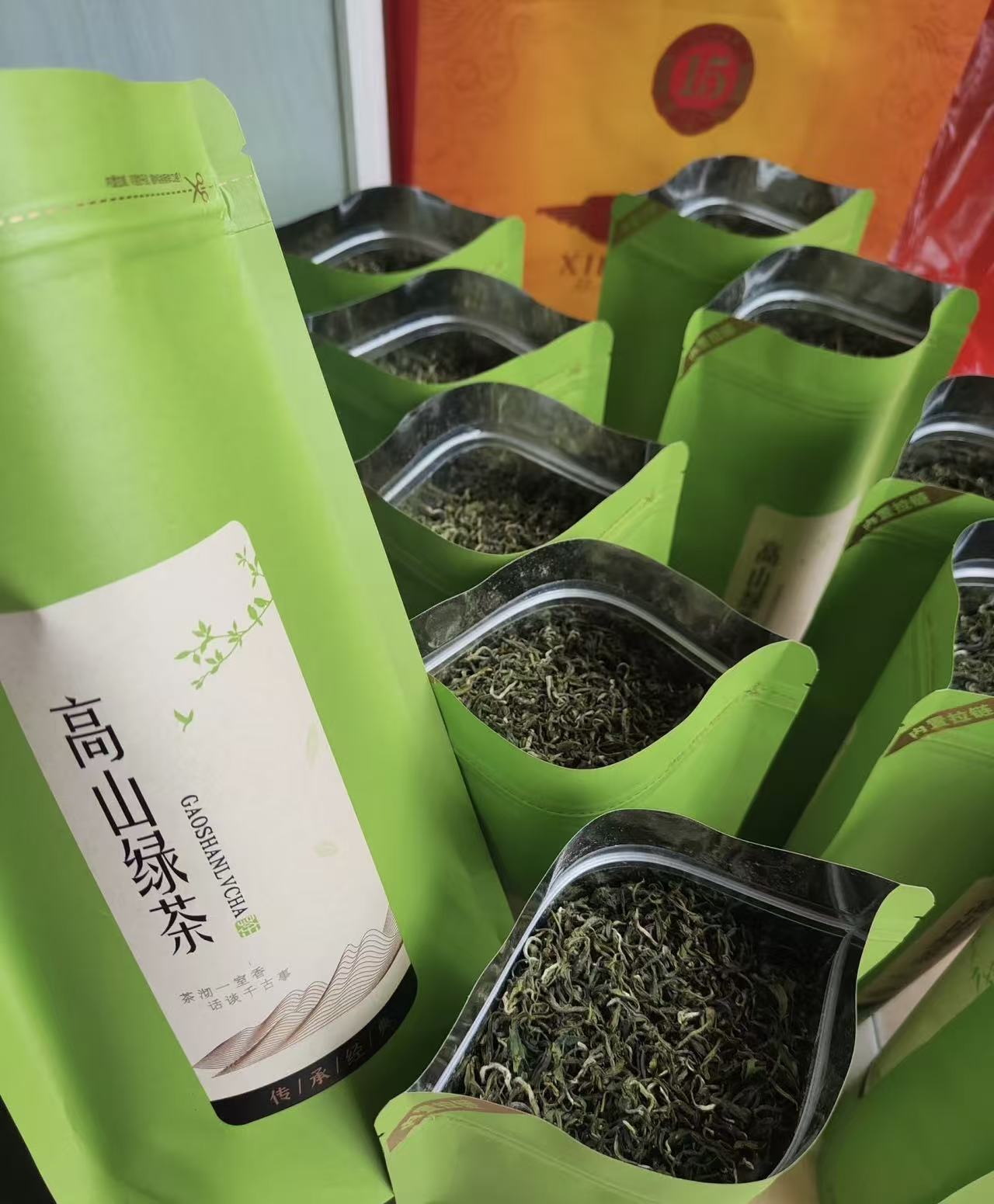 茶叶包装袋