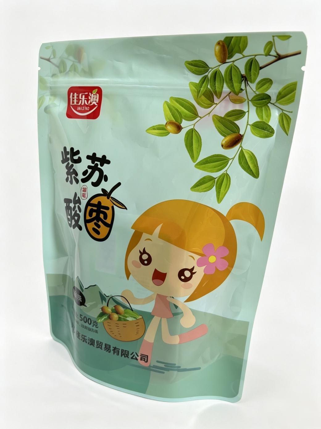 自立拉链袋