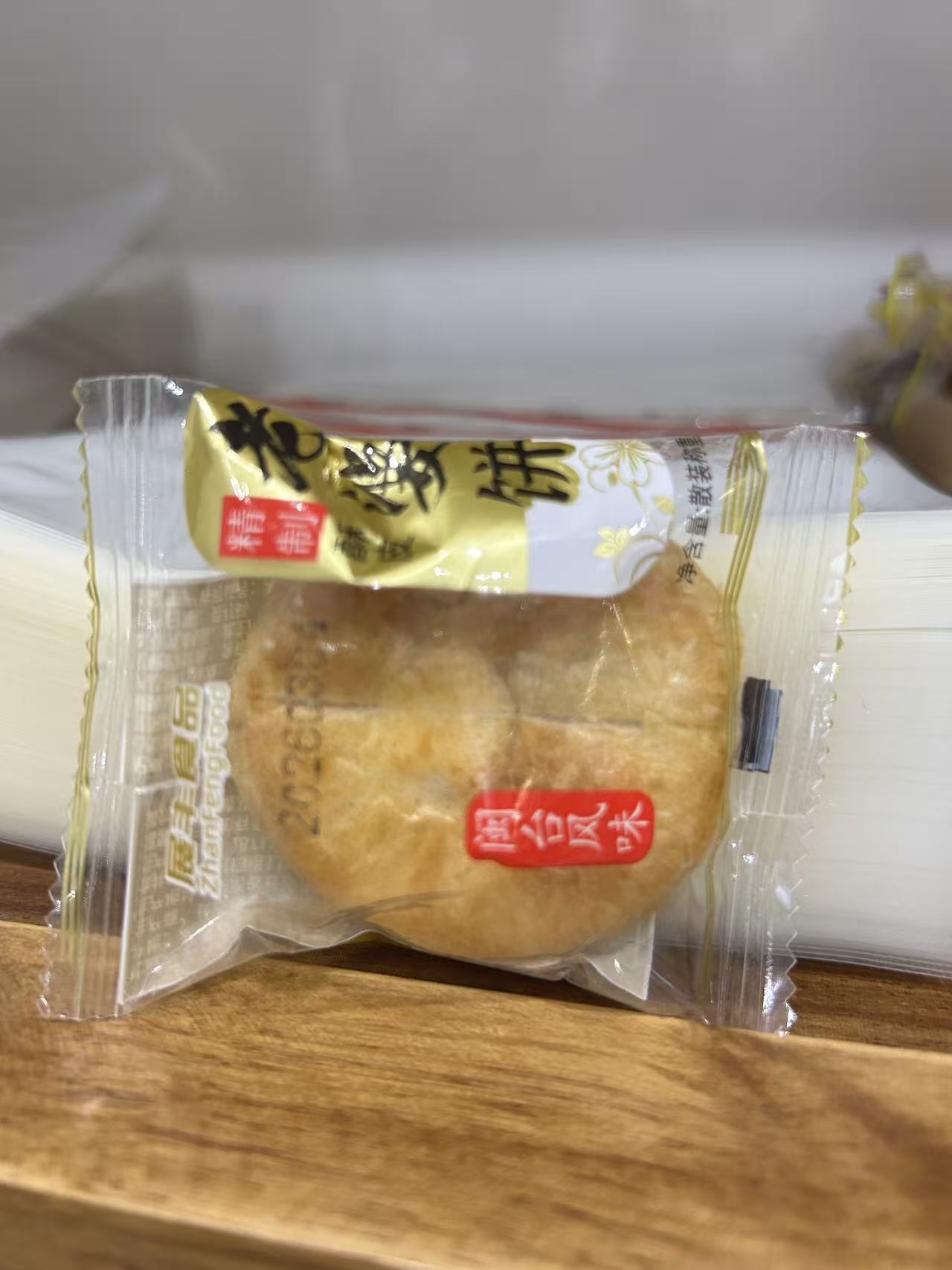 糕点包装卷膜