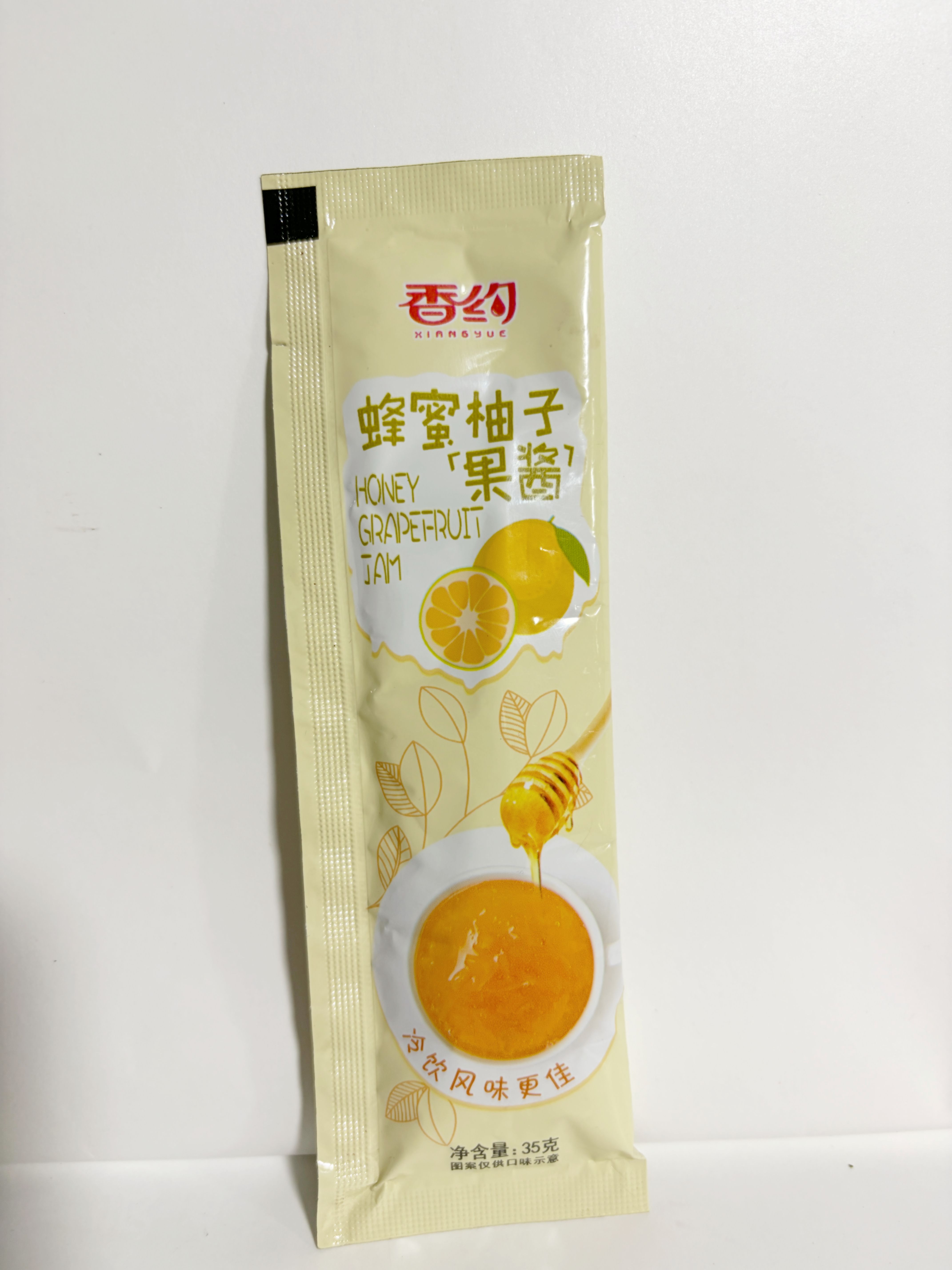 其他卷膜