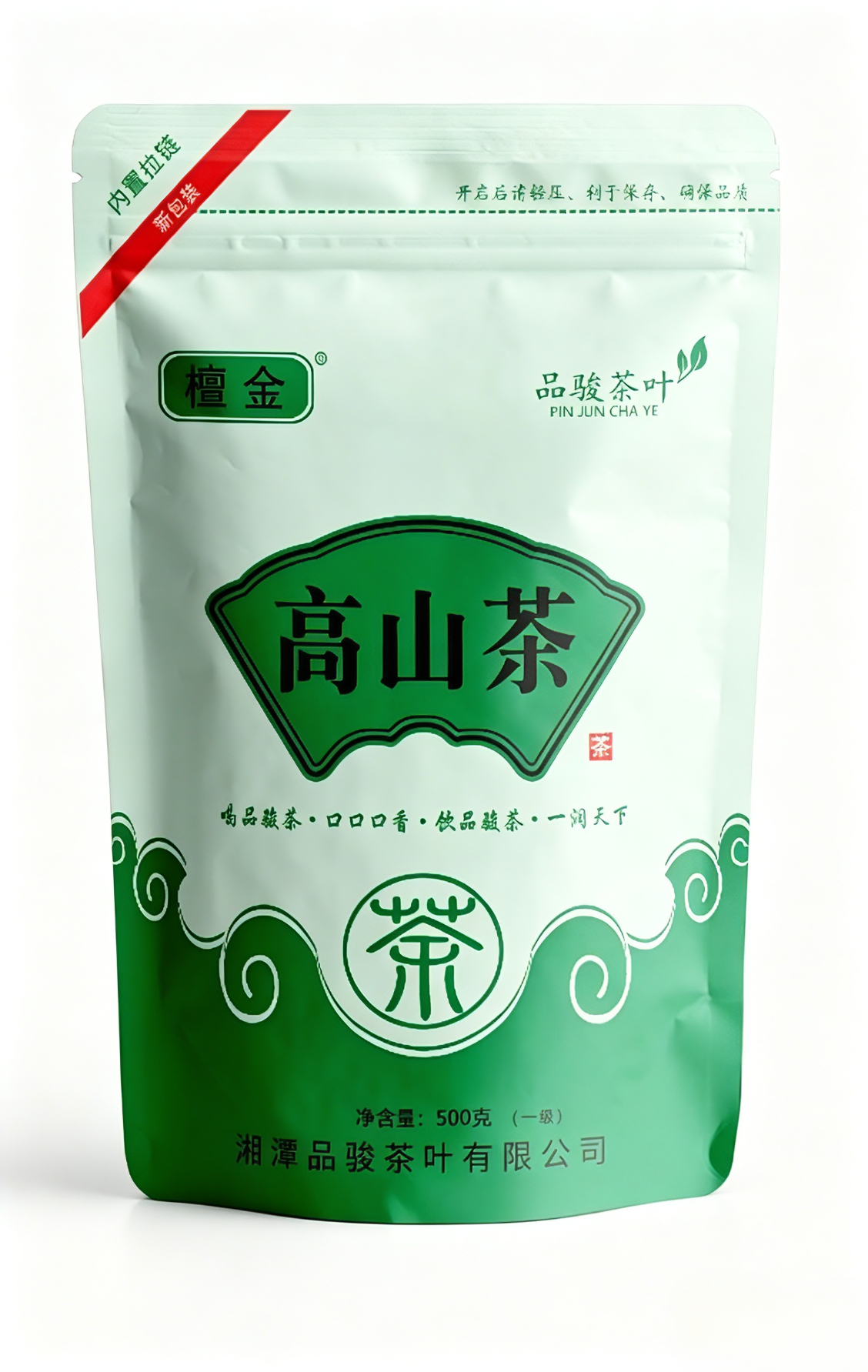 茶叶包装袋