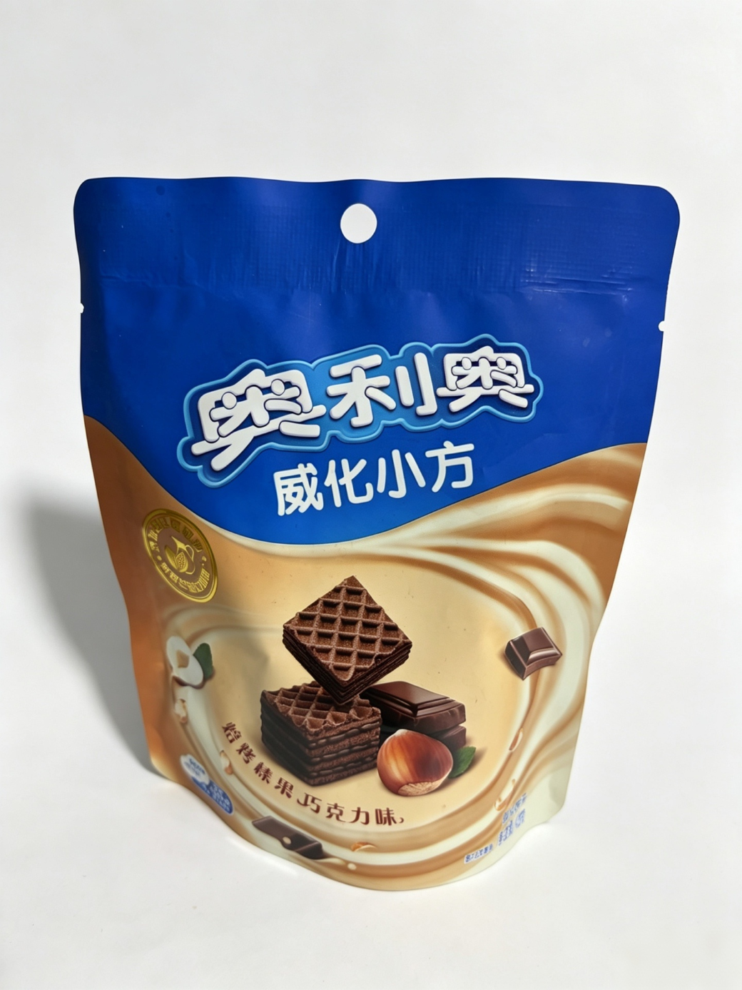 自立拉链袋