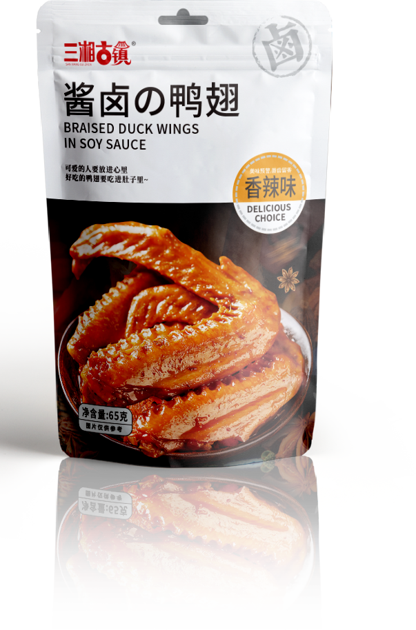 休闲零食包装袋