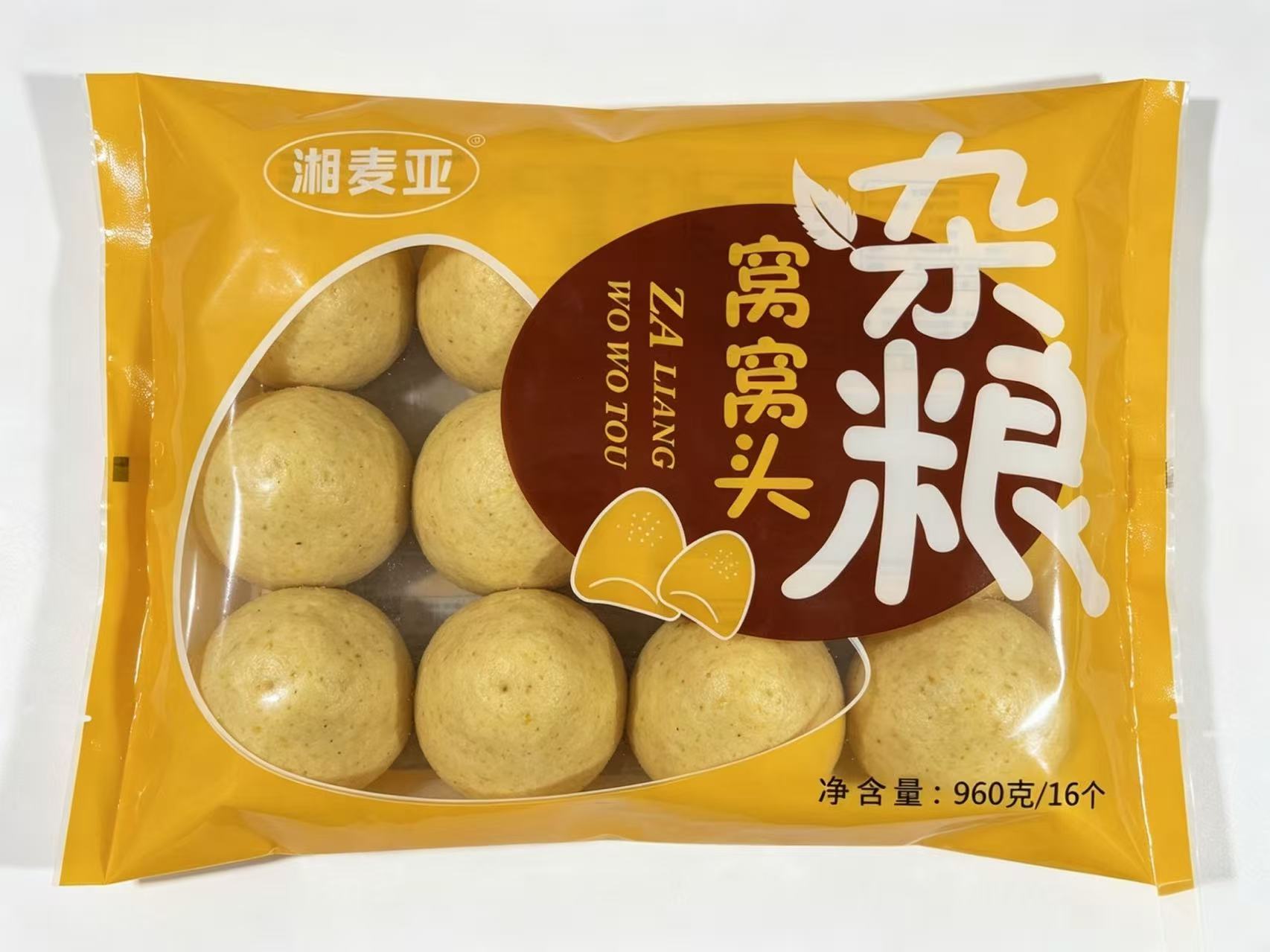 中封袋
