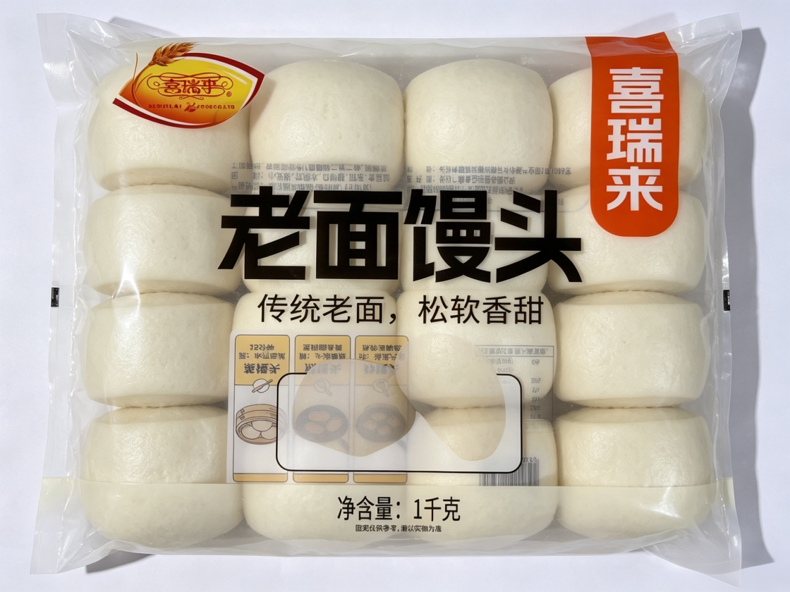 中封袋