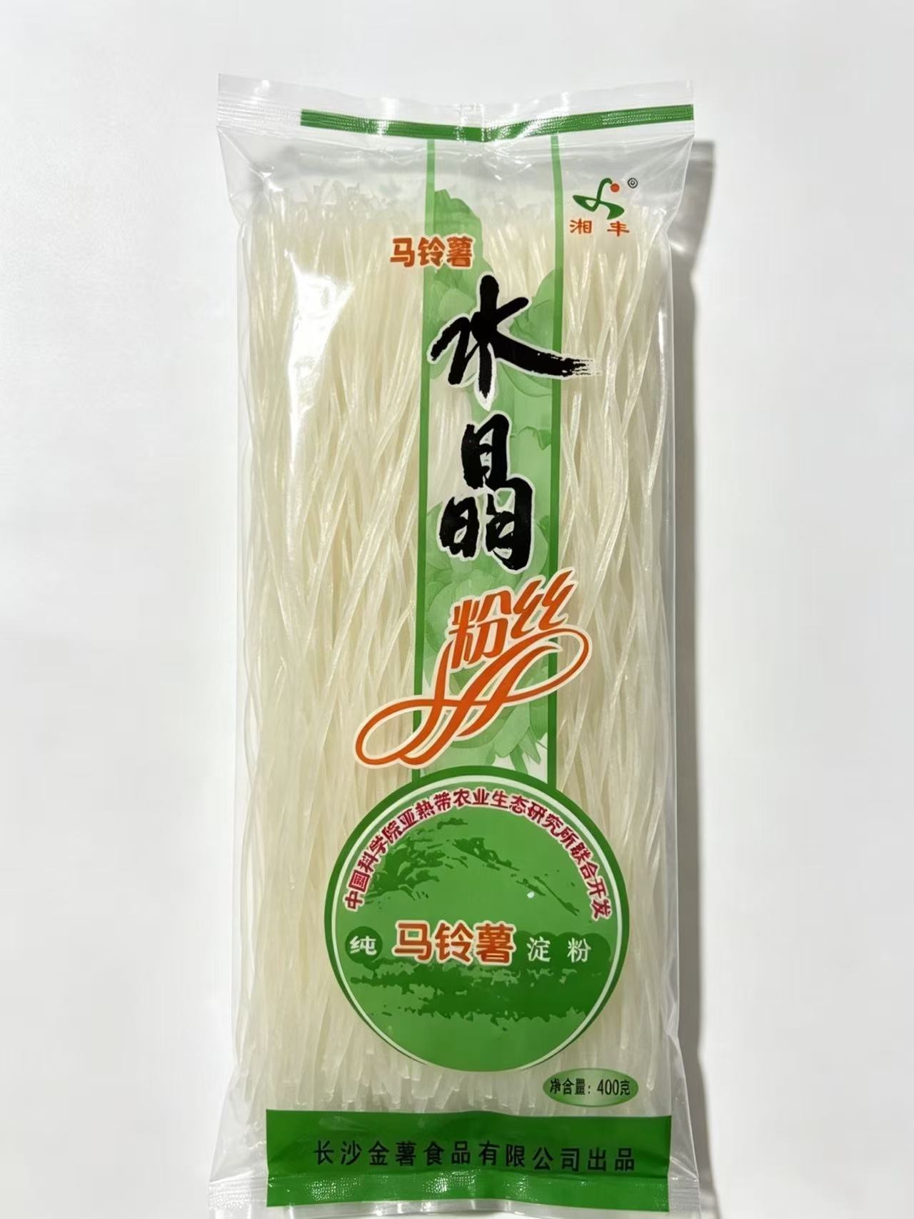 中封袋
