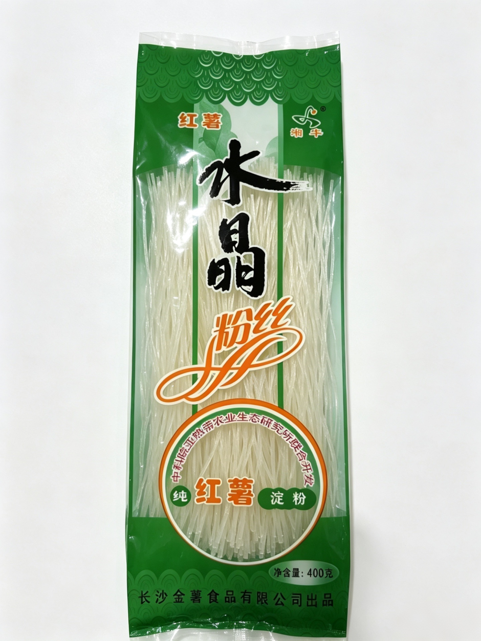 中封袋