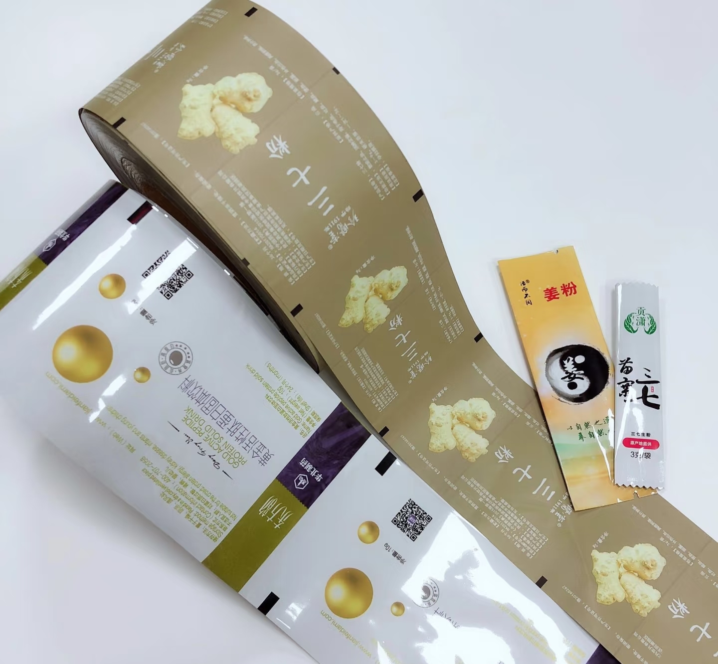 其他卷膜