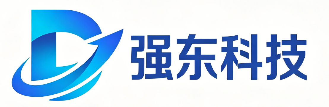 大连强东科技有限公司
