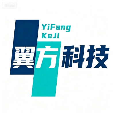 山西翼方网络科技有限公司