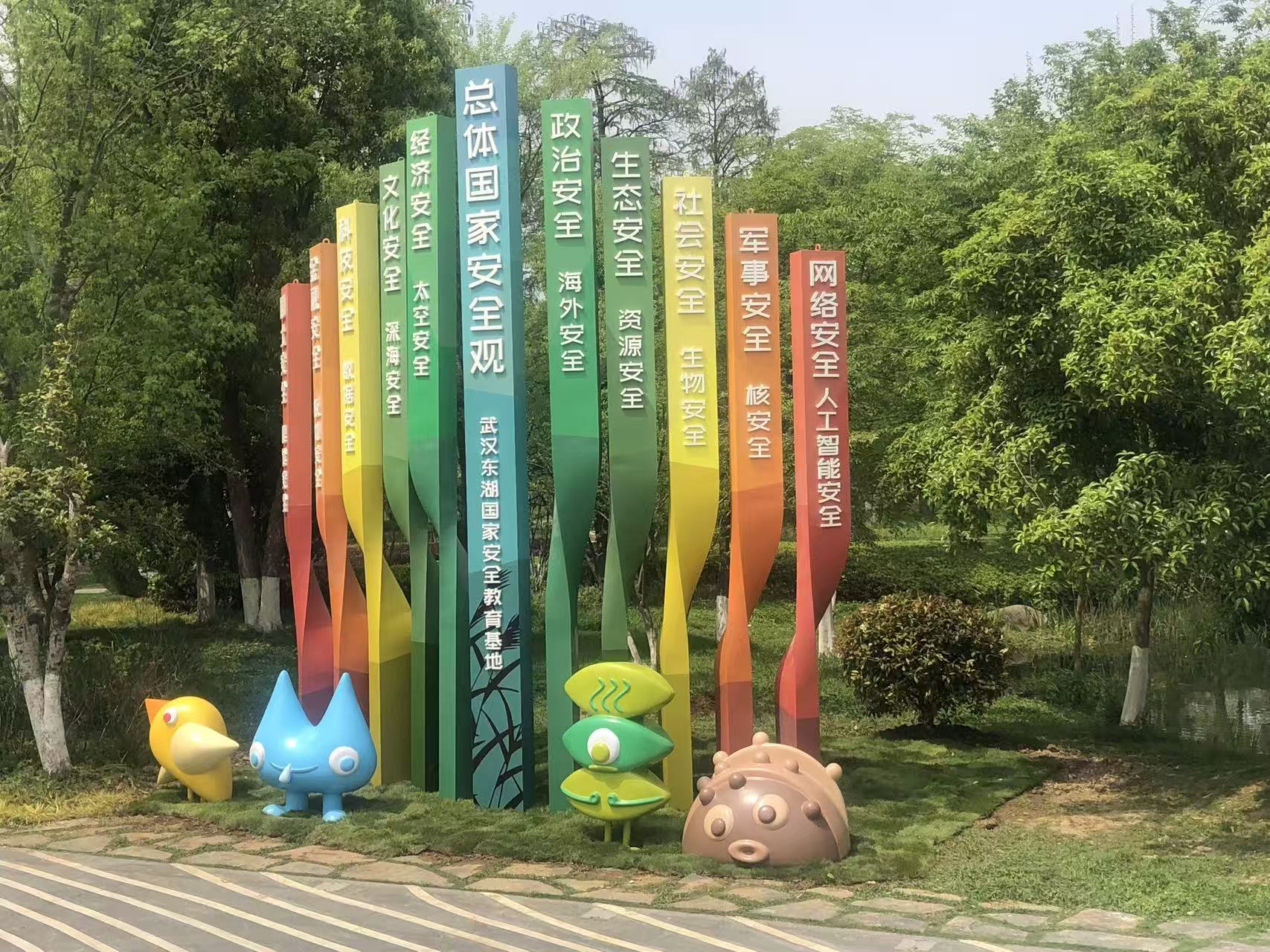案例图片
