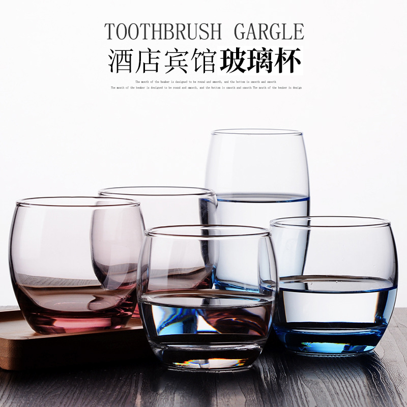 漱口杯