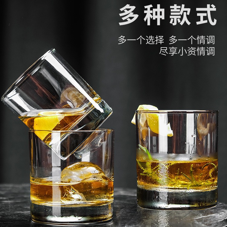 威士忌杯