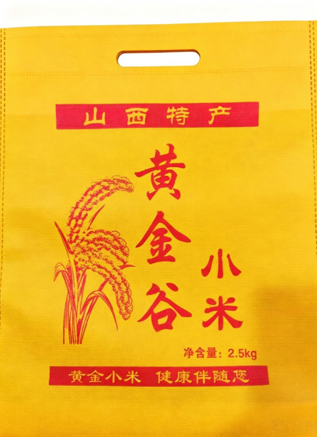 小米无纺布袋