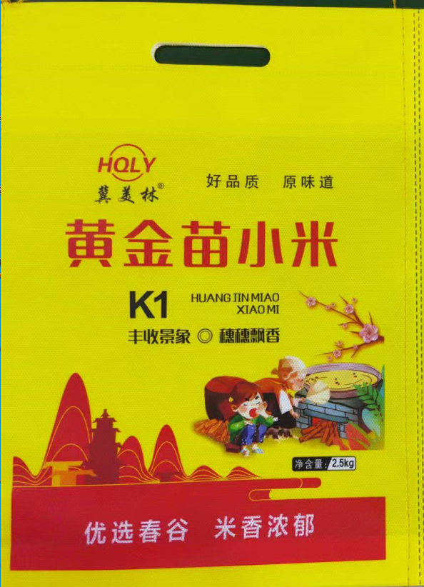 无纺布袋小米