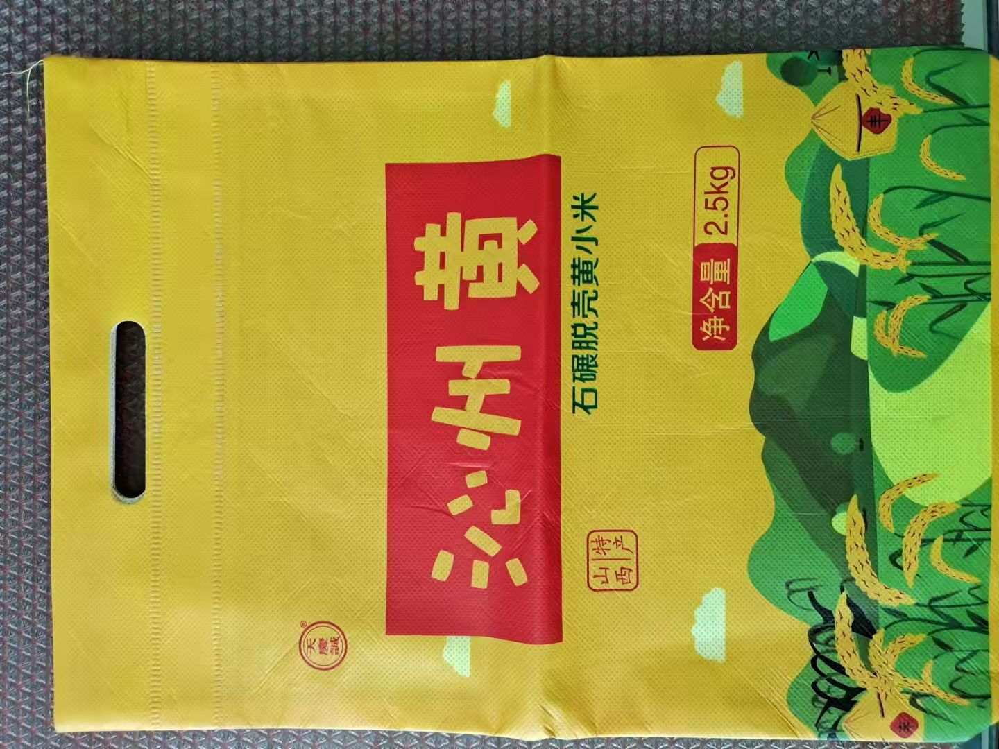 无纺布袋小米