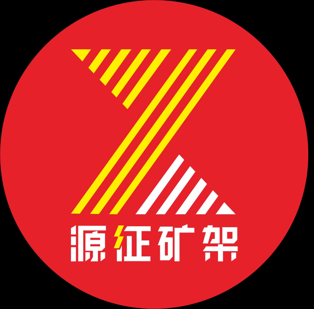 源征车架