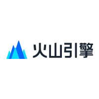 火山引擎