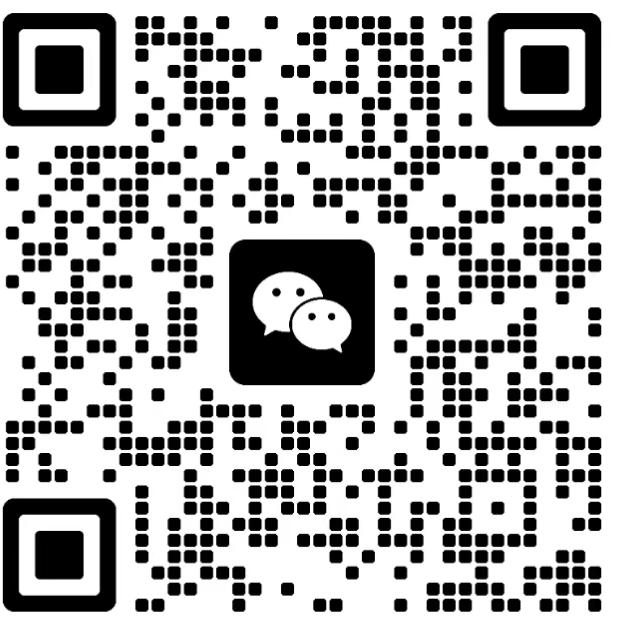 扫码联系我们