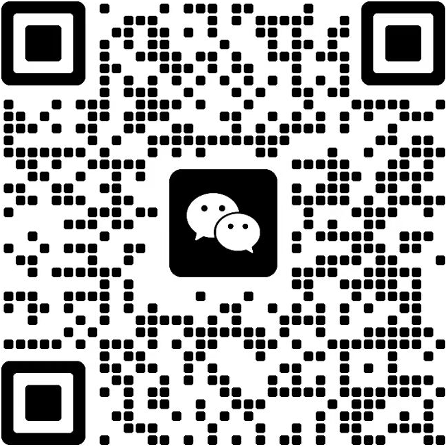 扫码联系我们