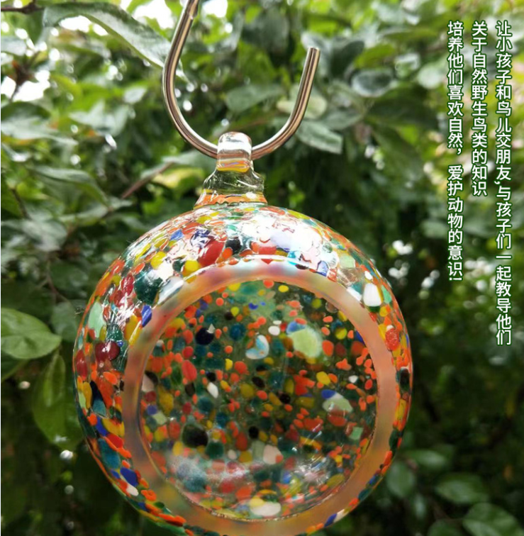 大肚吊环喂鸟器