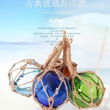 假日沙滩玻璃水浮球