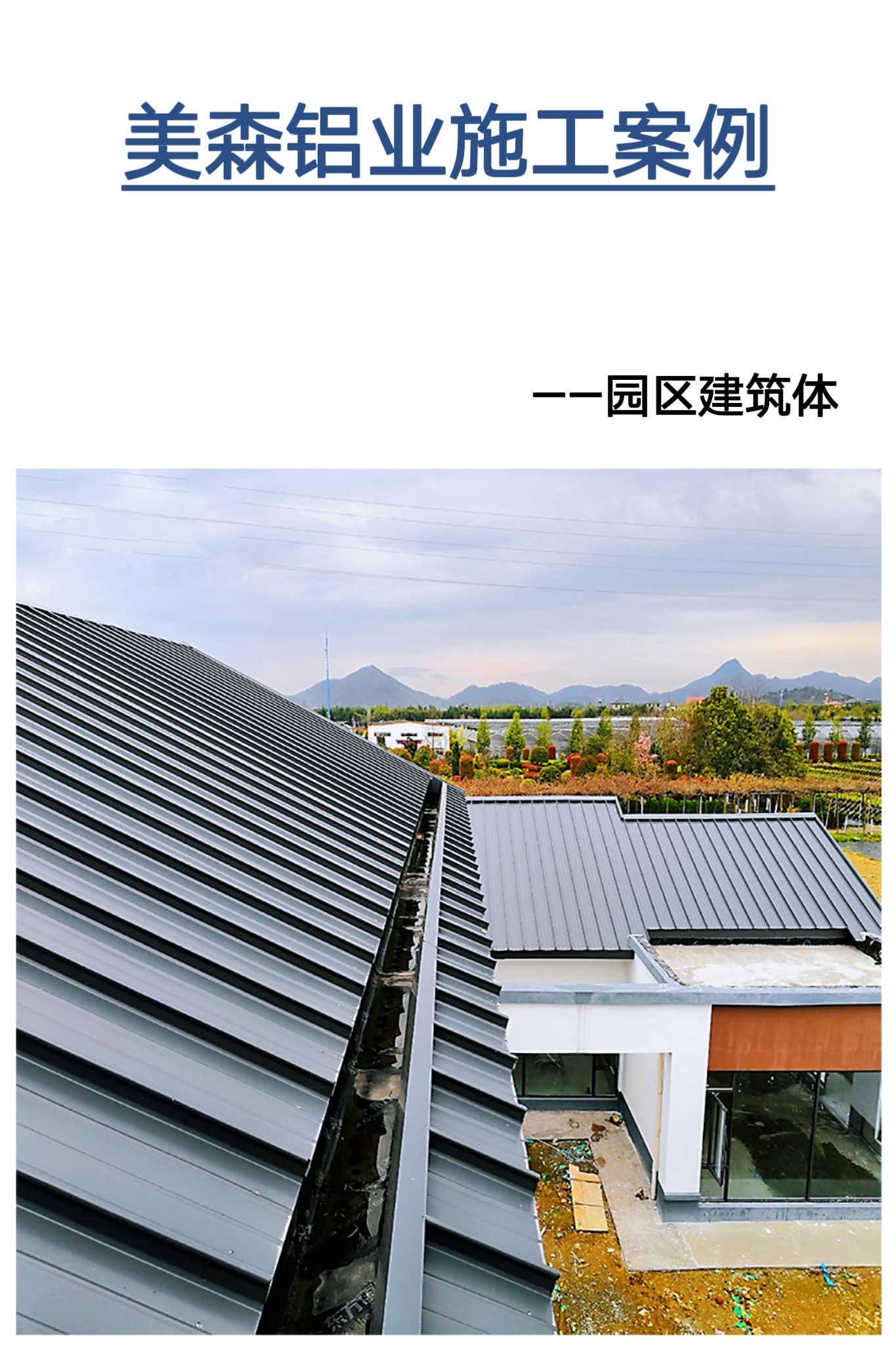 2026年德阳氟碳粉末喷涂铝卷批发首选厂家