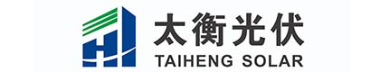 太衡新能源科技(上海)有限公司