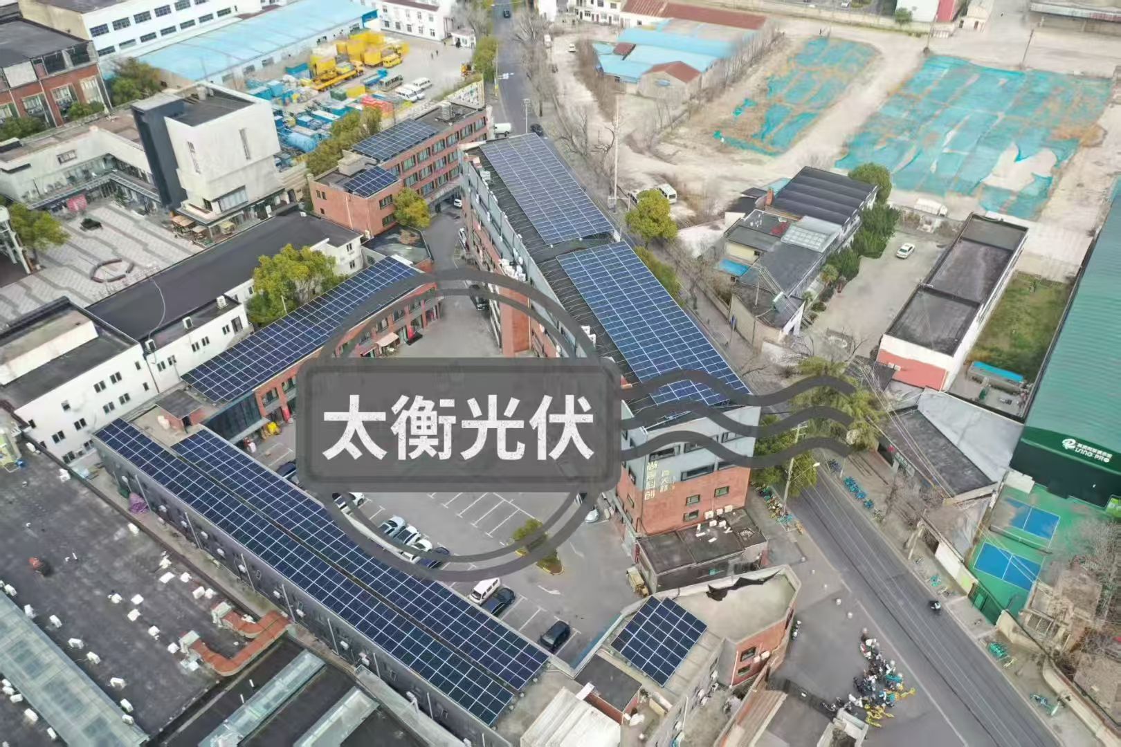 产品展示 