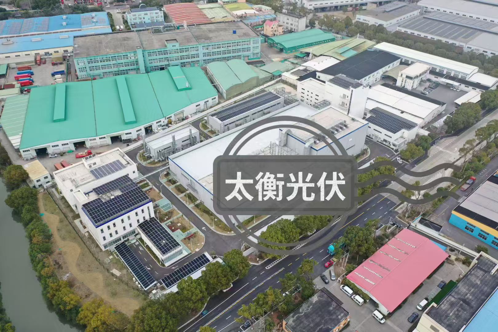 产品展示