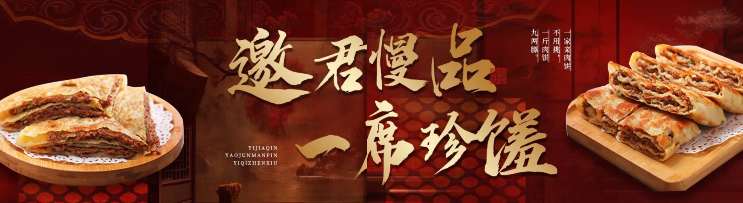 最新活动