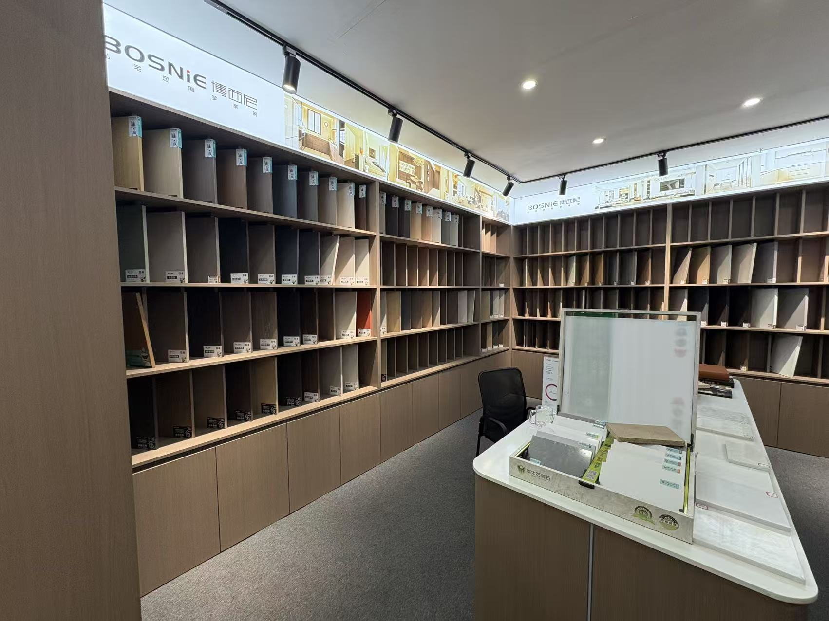 门店展示