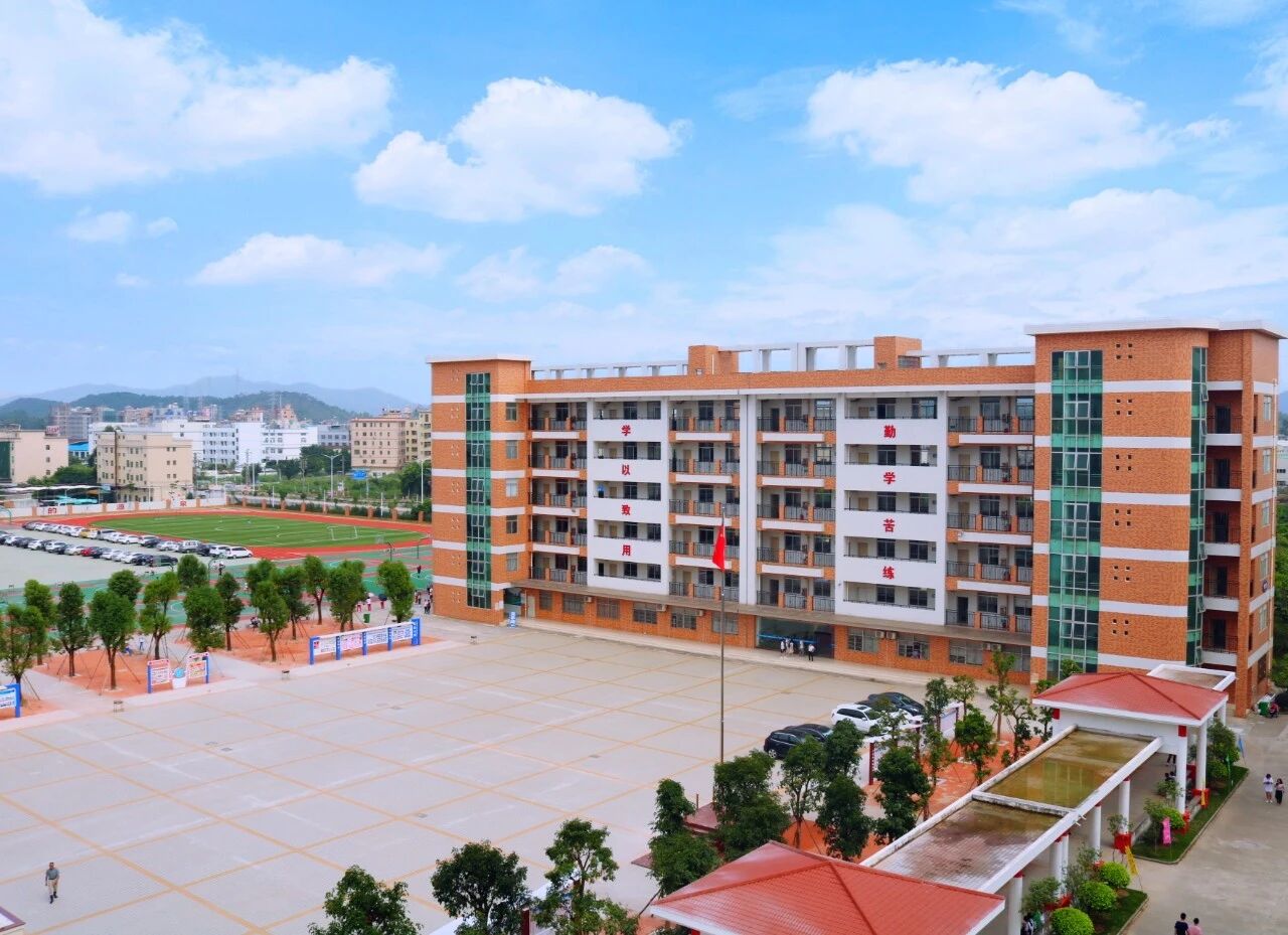  承众教育