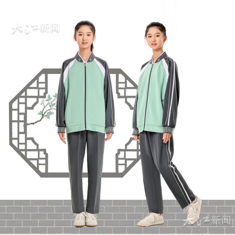 赣州春秋装