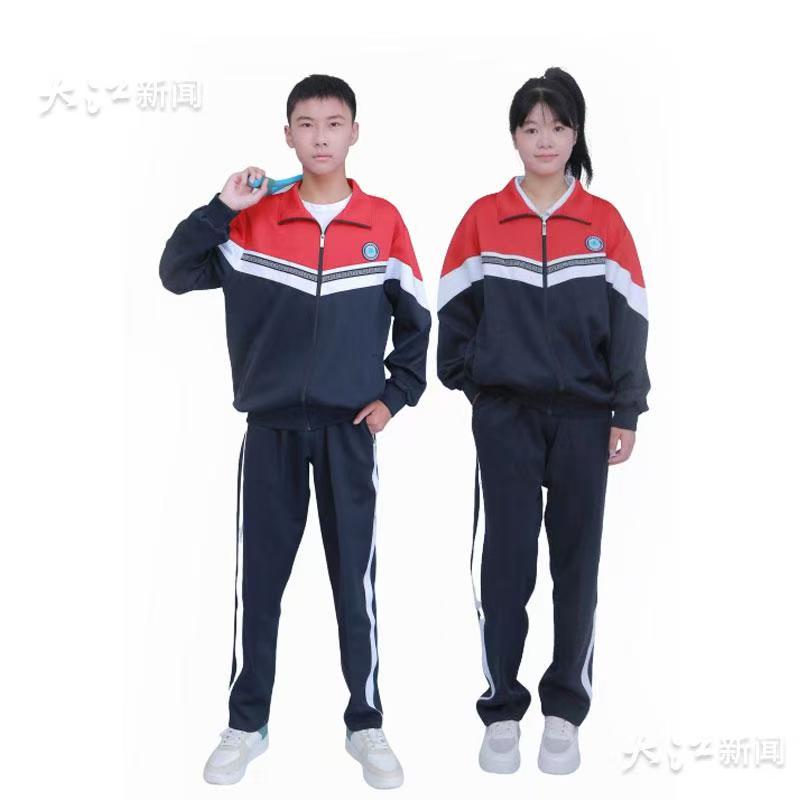 九江春秋装