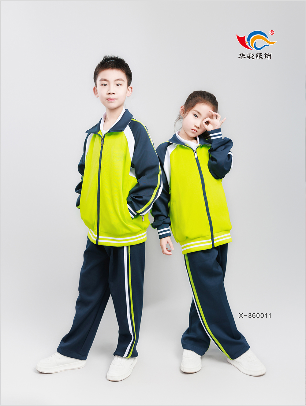 春秋校服系列