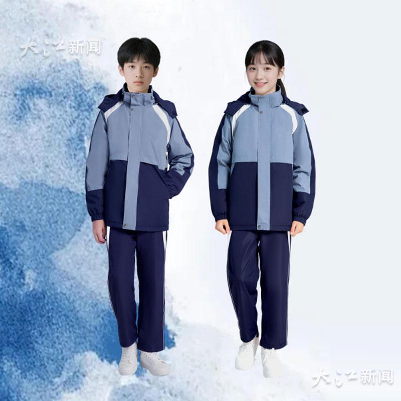 赣州冬装