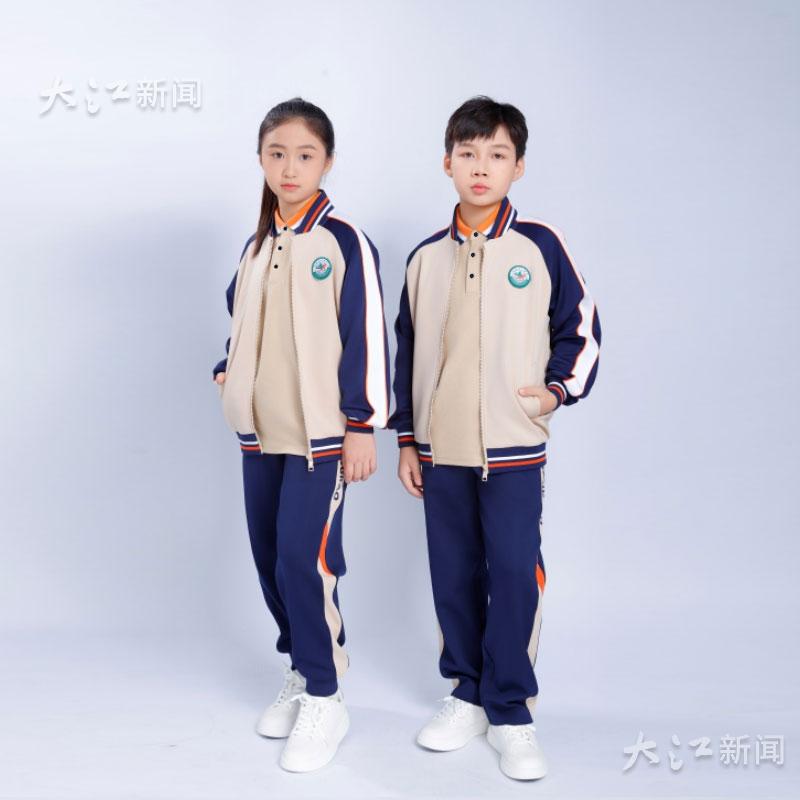 上饶春秋装