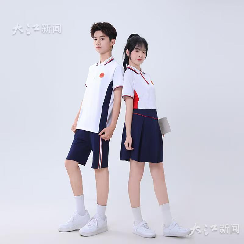 吉安夏装