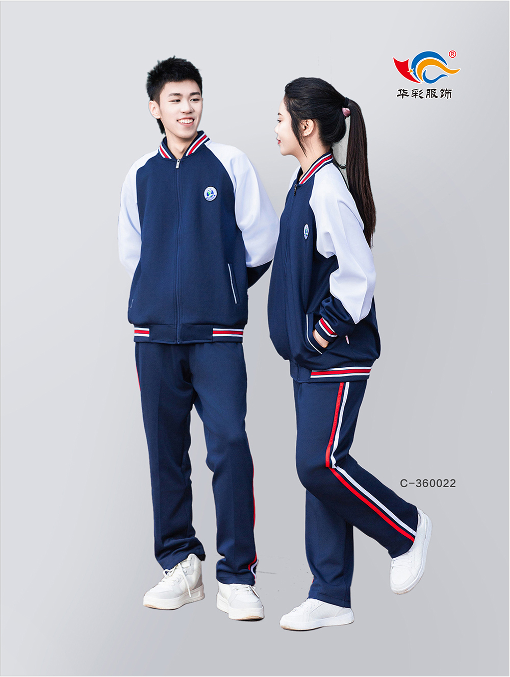 春秋校服系列