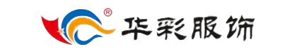 泉州华彩服饰有限公司