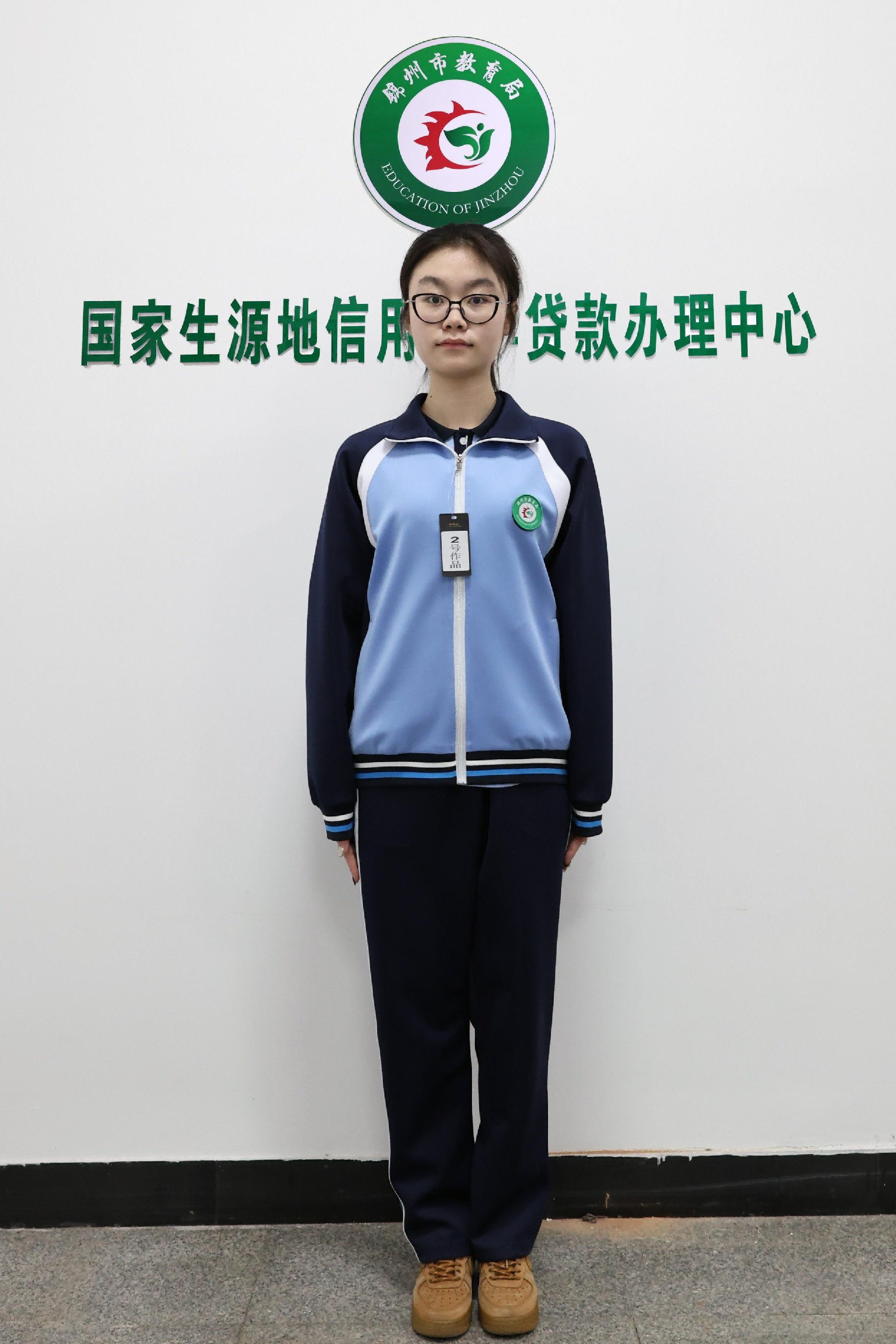 春秋装统一款