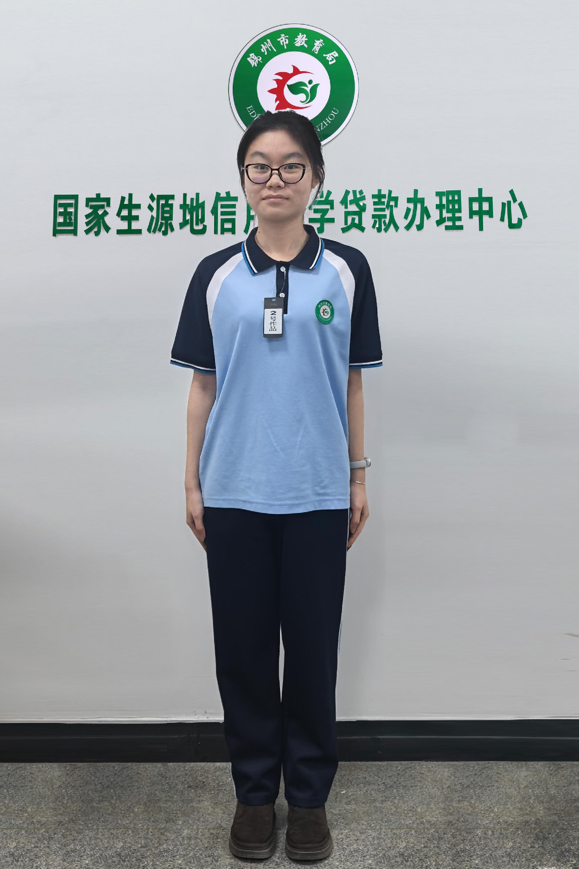 夏装统一款