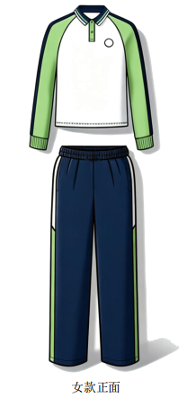 阳江小学春秋装（女）