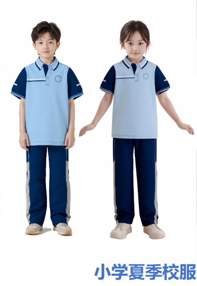 榕城小学夏装