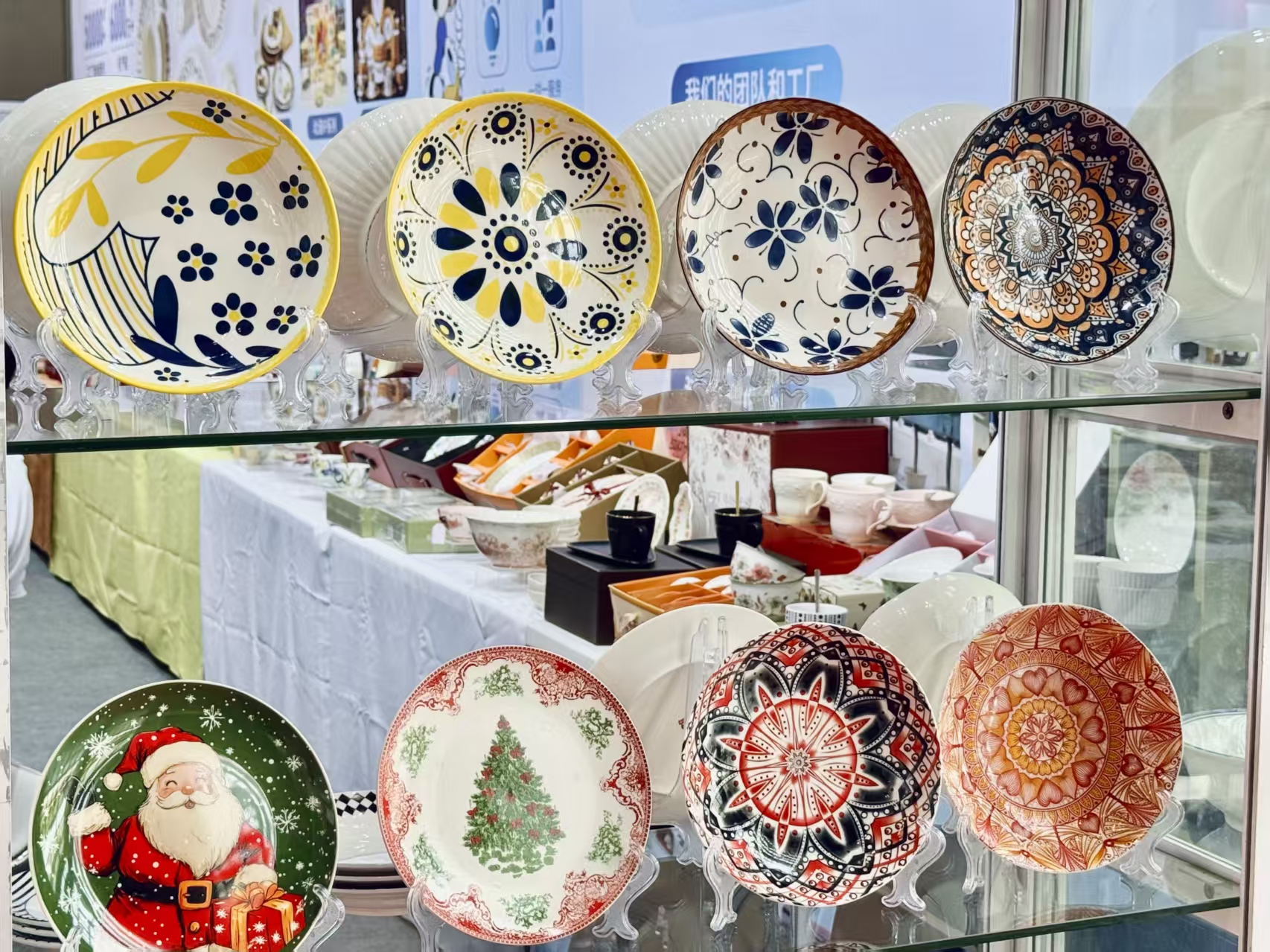 产品