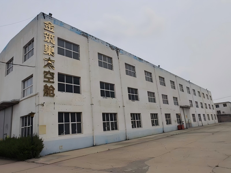 河北金筑巢科技有限公司