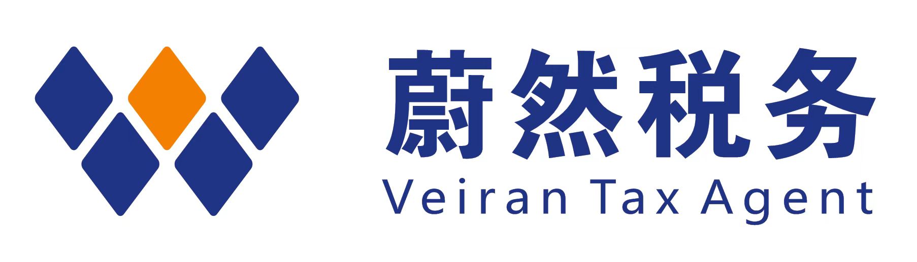 南通蔚然税务师事务所有限公司