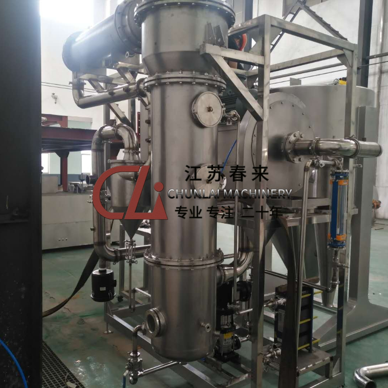 闭式循环喷雾干燥机