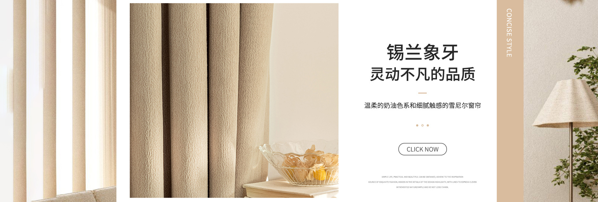 产品4